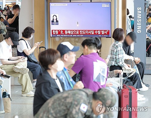 북한 중거리전략미사일 발사…한미일 유선 협의 대응 논의