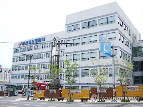 10월 04일 정오 뉴스 브리핑: 국내 사건·정치와 국제 안보·통상 | 뉴스 브리핑, 실용개혁, 미국 관세