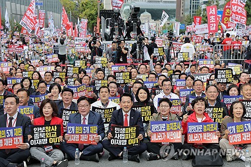 10월 04일 저녁 뉴스 브리핑: 정국 공방부터 남북선언 기념, 스포츠·사고 소식까지 | 저녁 뉴스 브리핑, 10·4 남북정상선언, 현대해상 최경주 인비테이셔널