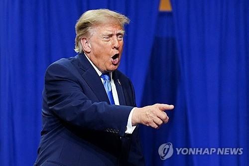 10월 05일 새벽 뉴스 브리핑: 미국 정치·AI 정책과 전주 화재 | 트럼프, 폭스뉴스, 슈퍼지능 태스크포스