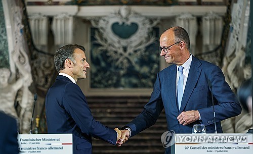 10월 06일 새벽 뉴스 브리핑: 무역 대응·에너지 공급·안보 현안 점검 | 국제정세, 석유공급, 드론방어