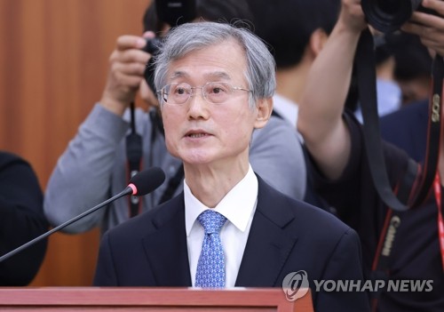 조희대 