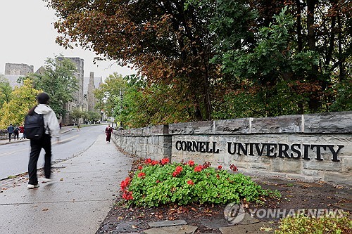 10월 07일 새벽 뉴스 브리핑: 이란전 긴장과 기술·대학·과학계 주요 소식 | 마이크론, 코넬대, 프란시스 할전
