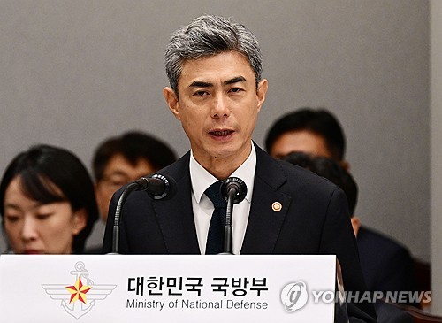 10월 07일 정오 뉴스 브리핑: 안보·사법·우주·정보보호·해운 현장 | 정오 뉴스 브리핑, 누리호 5차 발사, 개인정보 유출