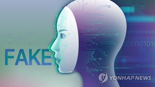 감옥에 갇힌 시장이 화상 공약…’옥중 정치 이용’ AI 딥페이크