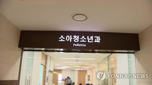 10월 10일 저녁 뉴스 브리핑: 필수의료·동맹 신뢰·현장 안전과 정치권 공방 | 소아청소년과 전문의 부족, 한미 정보 협력, 대구 천장 마감재 사고