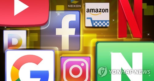 허위조작정보 신고 2천 700건 상회...해외 플랫폼 자료 미제출 - 뉴스 썸네일 이미지