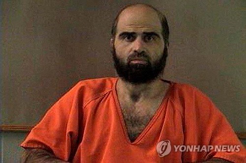 US Televised Execution Plan Draws Extremism Warning; State Minister Pushes Back