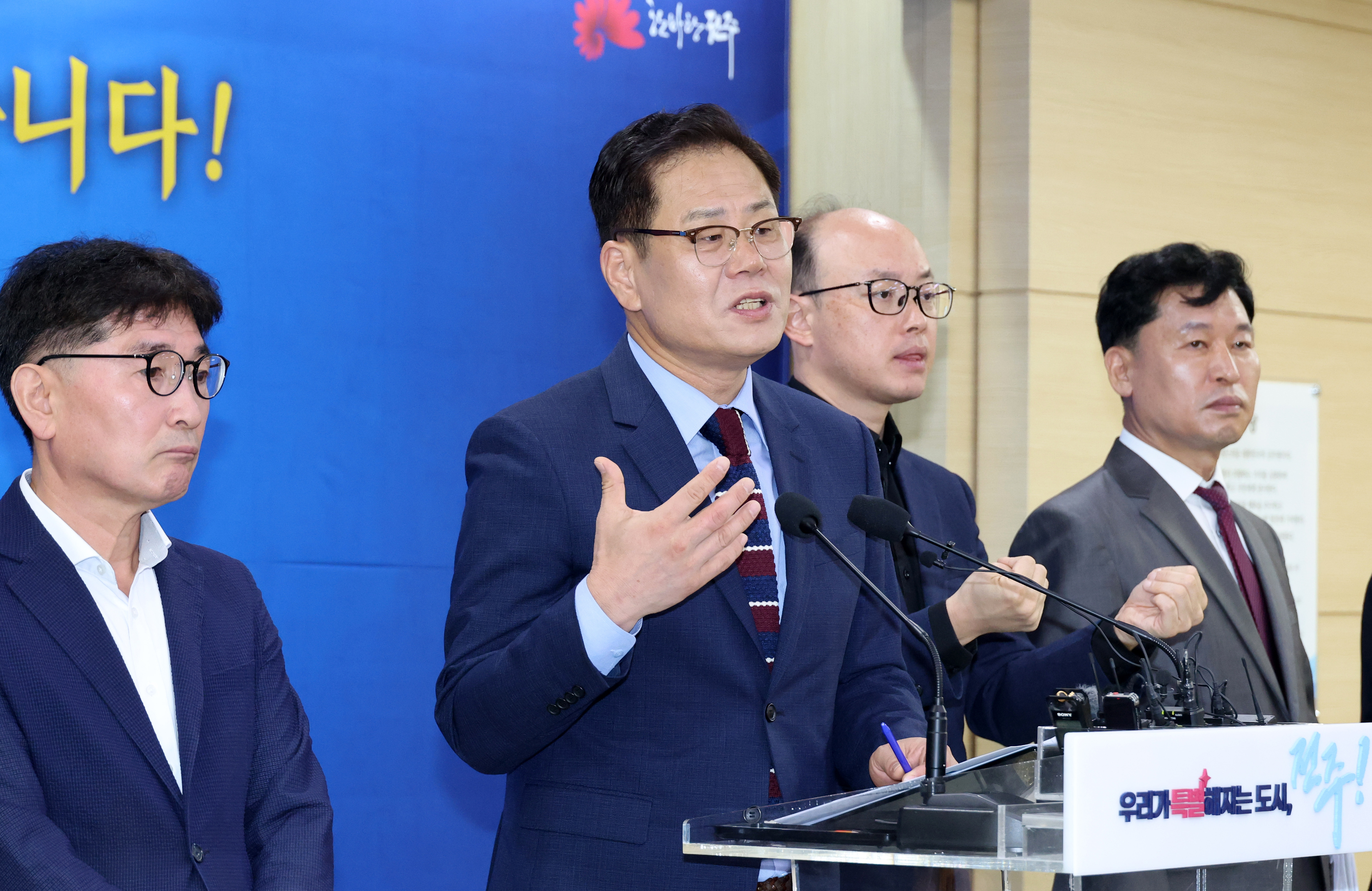 10월 12일 정오 뉴스 브리핑: 지방행정·수사·안전과 안보 현안 | 정오 뉴스 브리핑, 전주시 시정, 대구 천장 붕괴