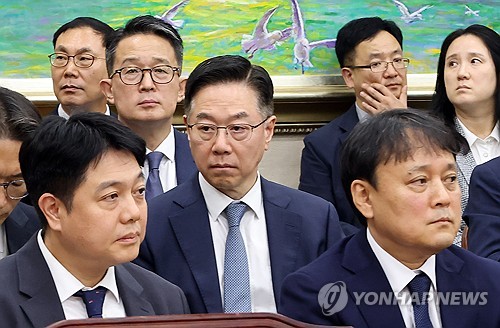 Four South Korean refiners apologize at National Assembly audit