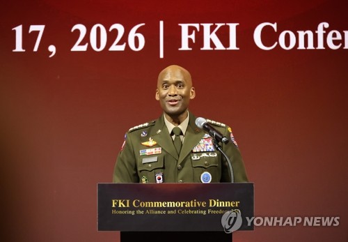 10월 14일 새벽 뉴스 브리핑: 안보·법원 심리·축구 현장에 드러난 주요 흐름 | MDTF, 재산분할, 공습경보