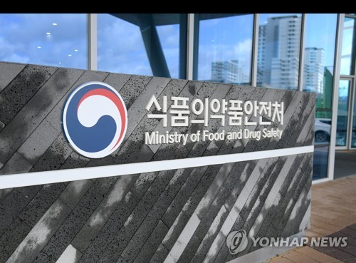 10월 14일 오전 뉴스 브리핑: 안전 점검과 국제 긴장, 대형 사업·스포츠 소식 | 식품위생 점검, 사우디 아람코 공격, 돔구장 후보지 공모