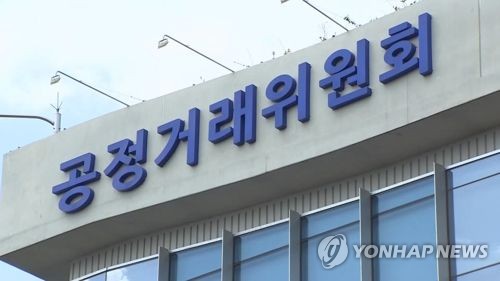 10월 14일 정오 뉴스 브리핑: 공정위 조사와 법원 선고, 인천 흉기난동 수사 | 공정위 현장조사, 강선우 1심 선고, 인천 흉기난동