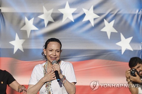 10월 15일 새벽 뉴스 브리핑: 선거 민심과 미 금융·투자 쟁점 | 베네수엘라 대선, 알래스카 LNG, 미국 대형은행
