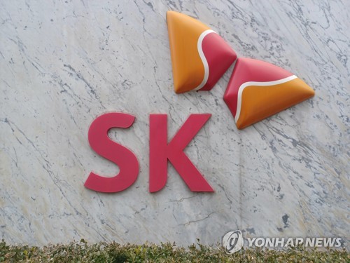 SK Group Weighs Stake in Westinghouse, Signaling Push Into Large-Scale Nuclear