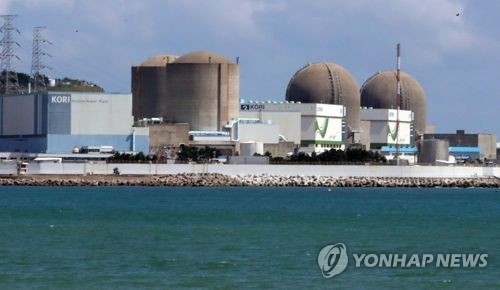 10월 15일 오후 뉴스 브리핑: 원전 안전 심사부터 한미 투자·유통 소식까지 | 원전 사고관리계획서, 한미 대미투자, 이란 군사계획