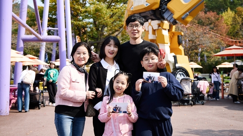 SK하이닉스, 협력사 임직원·가족 초청 감사 행사 개최