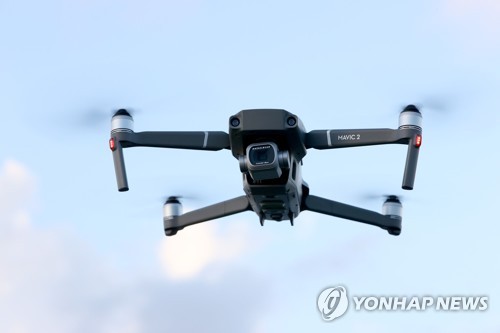 10월 17일 새벽 뉴스 브리핑: 공공시설 보안부터 국제 현안까지 | 드론 보안, 미국 철강 가격, 민주콩고 에볼라