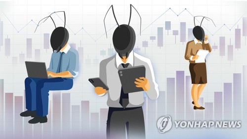 빚내서 주식 샀다가 날벼락…코스피 폭락장에 반대매매 3천억 털렸다