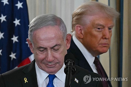 10월 19일 새벽 뉴스 브리핑: 미·이란 긴장과 선거, 우크라이나 정보 공유 재개 | 트럼프, 이스라엘 총선, 우크라이나