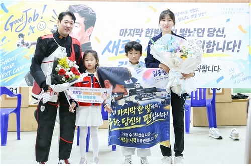 김종현, 27년 선수 생활 마감 후 지도자로 새 출발
