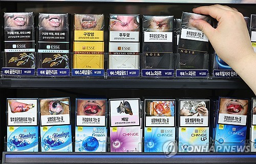 미성년자-마트 업주, 욕설 후 몸싸움…경찰 조사