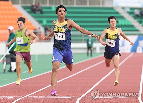 나마디 조엘진, 전국체전 육상 200m 대회신기록으로 우승