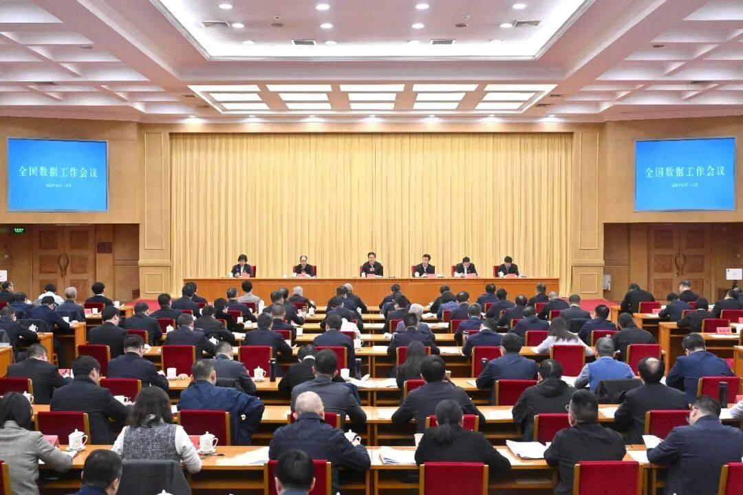 中, AI 데이터 개발 전담 국유기업 출범…국가 주도 관리 강화