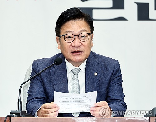 정점식 원내대표, 이재명 대통령에게 신임 경찰청장 임명 촉구
