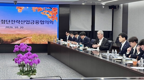 우리금융, '미래동반성장' 1년 간 34.7조원 집행…목표 달성률 38.5%