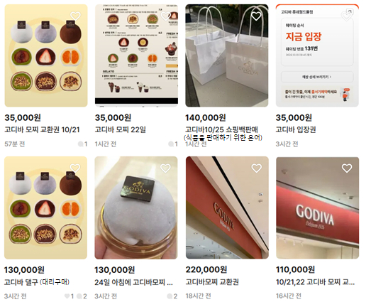 10월 21일 오후 뉴스 브리핑: 안전·기술·평가 현장에서 드러난 쟁점 | 뉴스 브리핑, 피지컬 AI, 공공기관 경영평가