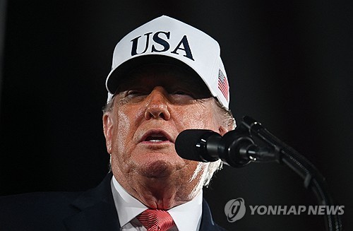 CNN "美중간선거 민주당 후보 지지 49%…공화당에 10%p 앞서" - 연합뉴스TV