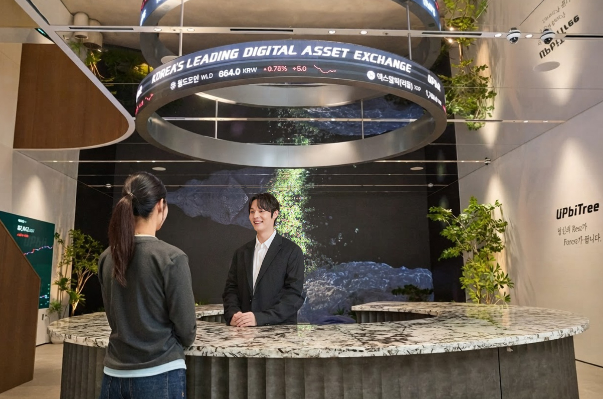 10월 22일 오전 뉴스 브리핑: 디지털 서비스부터 연금·국제 현안까지 | 업비트 라운지, PHP 취약점, 종전 협상