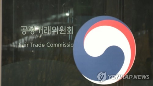 "이름만 AI 막는다" 공정위, 거짓·과장 판단 기준 마련