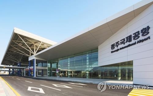 황운하 의원, 청주공항 확충 지연에 행정수도 기능 확대에 따른 항공 수요 반영 촉구
