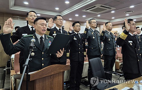 육사 학교장, 사관학교 통합에 대한 우려 표하며 의견 건의