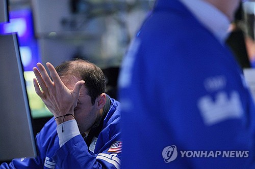 AI 투자 불안·중동 긴장…미국 국채 금리, 한 달 만에 5% 아래로