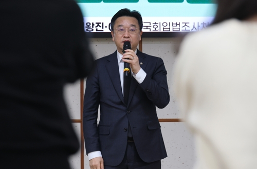 10월 24일 정오 뉴스 브리핑: 정치 공방과 안보 현안, 제도 점검 | 정오 뉴스 브리핑, 미일 안보 협력, 인천공항 징계