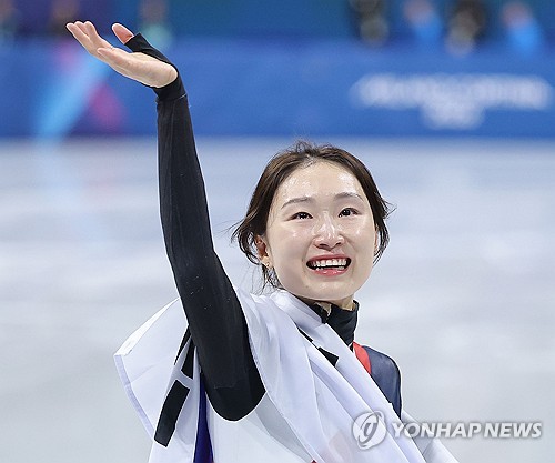 10월 24일 오후 뉴스 브리핑: 가을 풍경과 스포츠, 사고·정계 소식 | 최민정, 북한산 단풍, KIA 삼성 플레이오프
