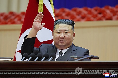 김정은 전격 방중…오늘 신압록대교 통해 단둥 도착 - 연합뉴스TV