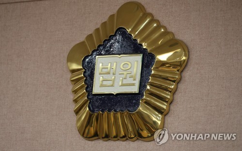 6개월 아기 사망 사건 공판서 검찰, 시신 구더기와 친부 AI 처벌 질문 제시