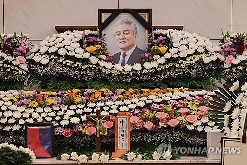 여야 대표, 故최형우 전 장관 영결식 참석…추모 메시지