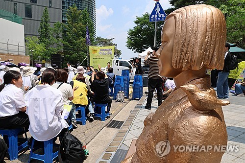 위안부 피해 왜곡 게시물 유포 20대, 검찰 송치…처벌 규정 시행 첫 사례