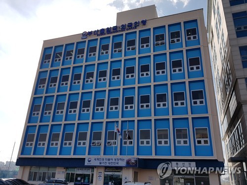 선원 탈출 도운 조력자 구속…불법 취업 알선 혐의