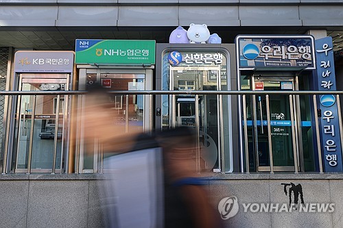 10월 28일 오후 뉴스 브리핑: 금융권 보안 대응부터 안전·산업·사회 현안까지 | 금융권 보안, 생명안전기본법, 재산분할 재상고심