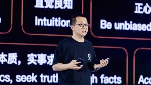 틱톡 창업자, AI 사업으로 중국 최고 부자 등극…딥시크 창업자도 주목