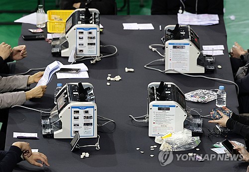 10월 29일 자정 뉴스 브리핑: 선거 검증·가을 추위와 스포츠 소식 | 투표지 검증, 가을 추위, 오드리 박