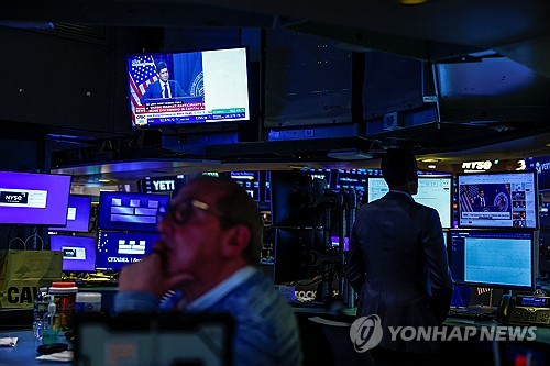 10월 29일 새벽 뉴스 브리핑: 금리 동결 이후 시장 흐름과 국내 현안 | 뉴욕증시, 연방준비제도, 국제유가