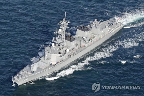 10월 29일 오전 뉴스 브리핑: 해역 통과부터 선거·사고 대응까지 | 오스미 해협, 역삼동 연쇄 방화, 스페인 열차 사고
