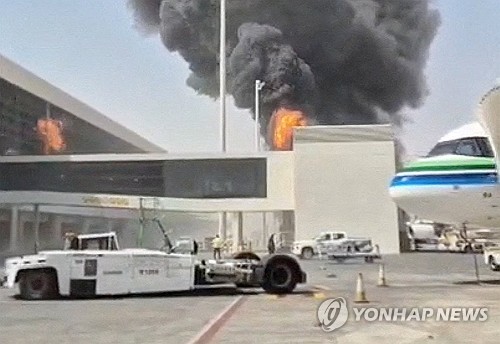 사우디 "후티, 성지 메카 겨냥 무인기 공격 시도"